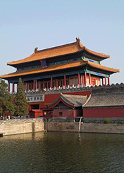 Pékin by EM