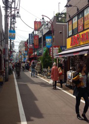 Tokyo by EM